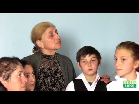 დედაენის დღე