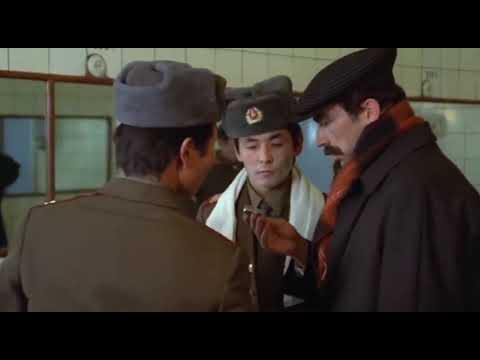 მიმინო ნაწყვეტი. საათი