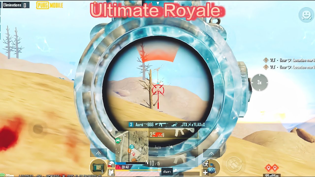 🔥pubgmoblie Ultimate royale Asia Top100 C9S27 