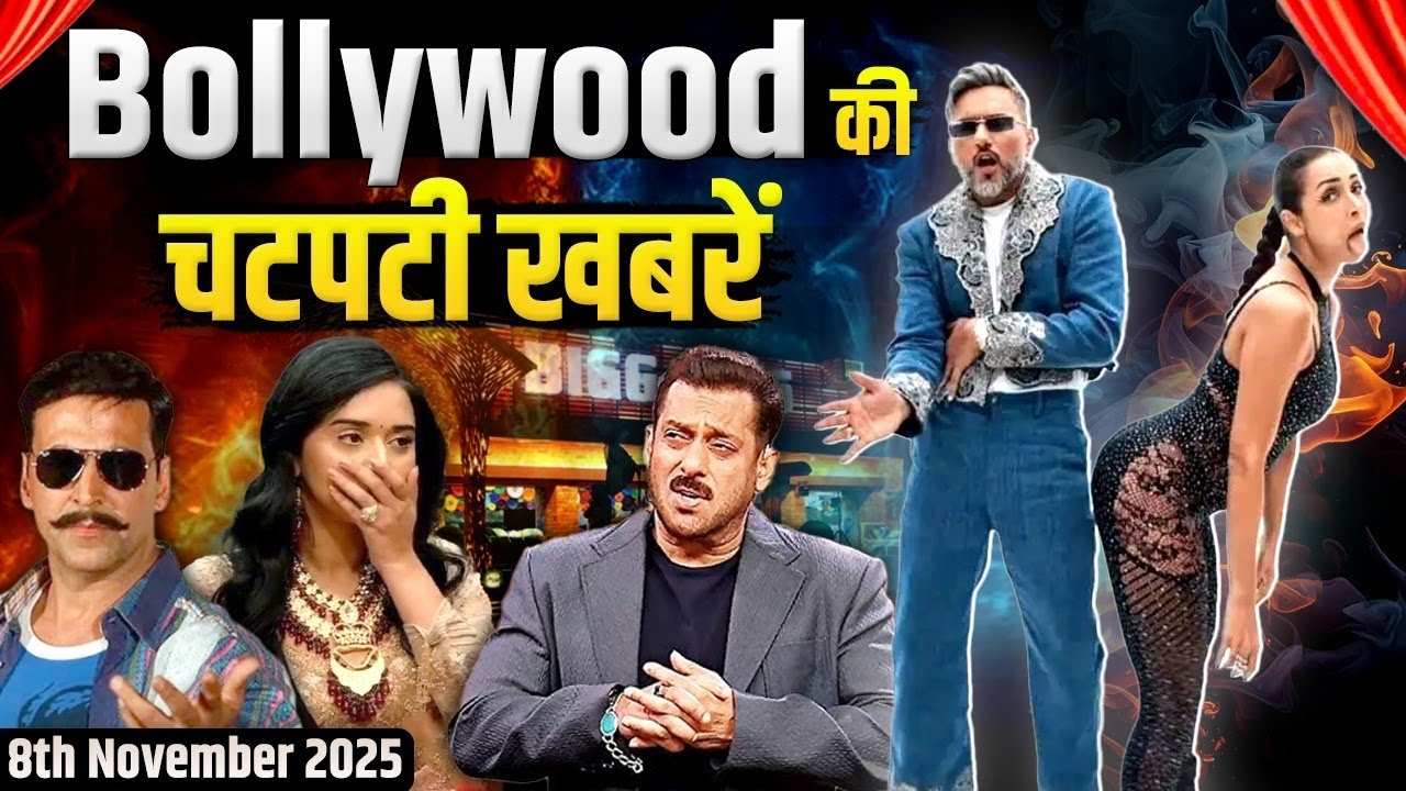 Salman Expose Tanya Mittal, Akshay Kumar out of Rowdy Rathore 2, Malika Trolled For Bold Dance