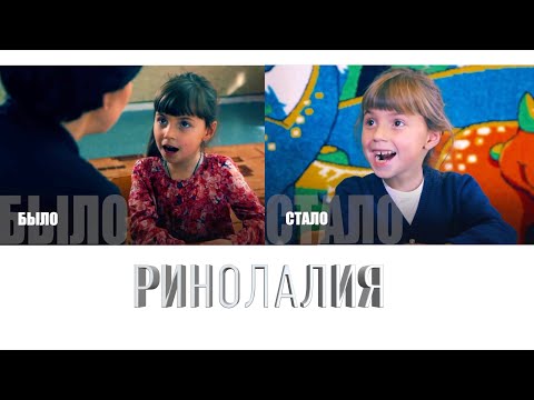 Ринолалия | До и После | Запуск речи | Постановка звуков | Ваш ребенок не говорит