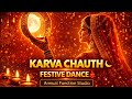 Karva Chauth Dance Song | Festive Cultural Annual Function Performance | Annual Function Studio 🌙