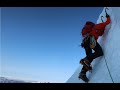 Hvannadalshnjúkur - West face first ascent