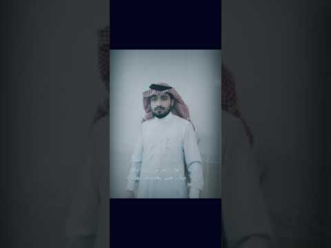 يشتقالك قلبي وينشد عن الحال ثامر الفاعوري سامي ابو علي  