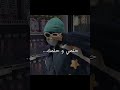 حلمي و حلمك