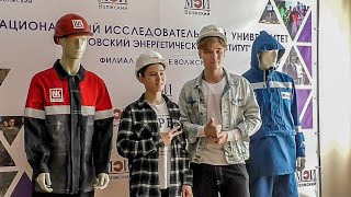 День открытых дверей в МЭИ