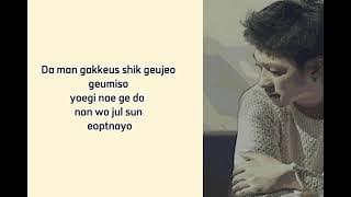 TIM HWANG - SARANGHAMNIDA (Easy Lyrics)
