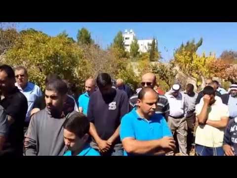 الحاج عوض الله عبد المحسن عين يبرود رام الله 