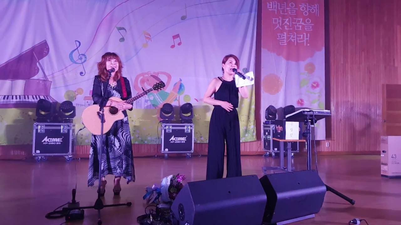 개그우먼 정은숙mc - YouTube