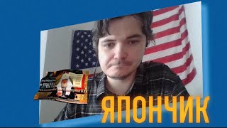 картинка: Маргинал комментирует видео про патриарха Кирилла (Яончик)