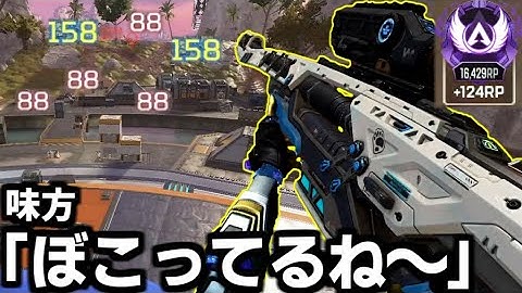 TIEは黙ってスナイパー(センチネル)撃っとけ【 Apex Legends  / TIE_J0hn 】