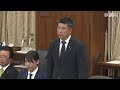 令和7年11月25日参議院総務委員会「NHK経営委員非常勤委員・異例の高額報酬」「F-REIの見直しとワットビット連携提案」/ 齊藤健一郎