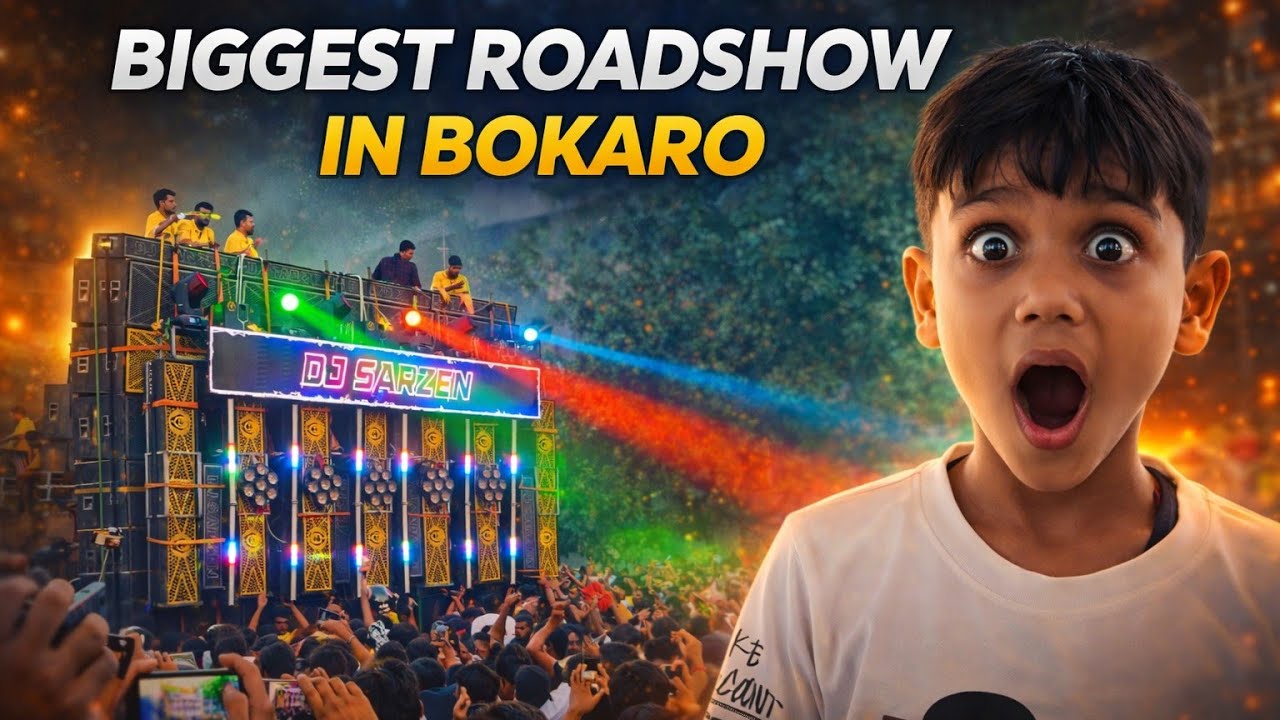 GANAPATI BAPPA VISHARJAN (BOKARO) JHARKHAND MEIN DJ SARZEN KA CRAZE 🔥🔥