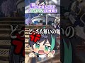 ずっと可哀想な配信者がこちら #apex