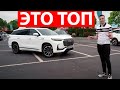 Да ладно! CHERY будет ЛУЧШЕ МОНДЖАРО? Первый обзор Tiggo 9 / Jaecoo J9