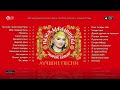 Надежда Кадышева - Лучшие песни / Nadezhda Kadysheva - Best Songs