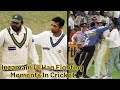 Inzamam ul haq angry high voltage moments in cricket  inzamam ul haq