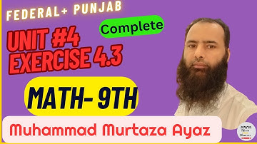 Math Class 9 | unit 4 | Exercise 4.3 | Surds and their applications