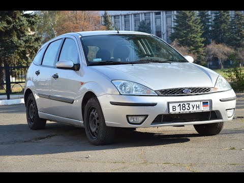 Отзыв реального владельца Ford Focus mk1