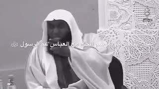 اللهم صلي وسلم وبارك على سيدنا ونبينا محمد وعلى آله وصحبه أجمعين