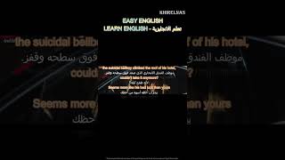 Watch bullet rain movie p7 - تعلم الانجليزية#shorts