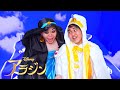 アラジンのホールニューワールドを再現してみた Aladdin A Whole New World Parody【たすく】