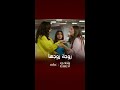 نورة رأت زوجة زوجها في المول نعم مثل ما قرأت 