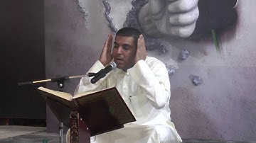 القارئ يوسف الممتن ليلة ٢ محرم ١٤٣٨