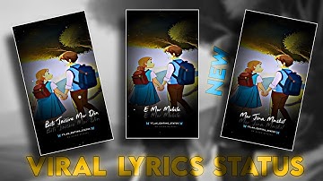 NEW LYRICS STATUS VIDEO IN ALIGHT MOTION VIDEO EDITING FULL TUTORIAL VIDEO