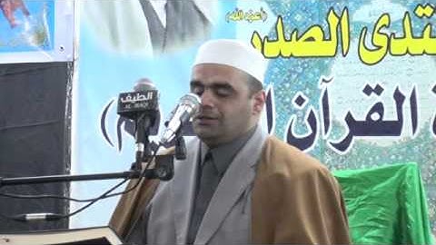 القارئ الاستاذ حسام المنشداوي