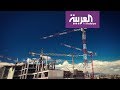 صباح العربية: "نيوم" مشروع الحالمين
