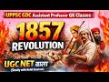 Class-38 🔥 1857 Revolution 🎯 1857 की क्रांति 💥 UPPSC GDC Assistant Professor GK Classes II UP GDC GK