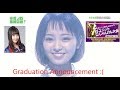 Imaizumi Yui Graduation, Thoughts On Other Keyaki Coupling Songs, Janken Prelims, + More