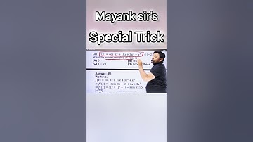 NDA 1 2025 Maths Tricks 🤩 Best Tricks For NDA 1 2025 Maths 😍 NDA 1 2025 Maths