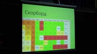 CC14 Семинар Пособие по выживанию на Defcon CTF CC14 Семинар Пособие по выживанию на Defcon CTF