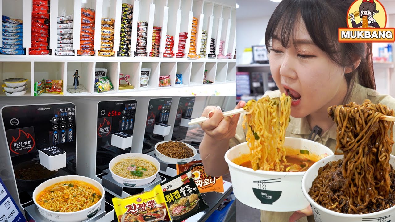 ⁣토핑무료✨️ 무인라면편의점에서 라면 먹방🍜 | 진짬뽕, 튀김우동, 짜장라면 Noodle Store Mukbang