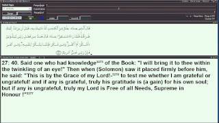 027 Surah An-Naml (The Ants) - Quran/English/Yusuf Ali