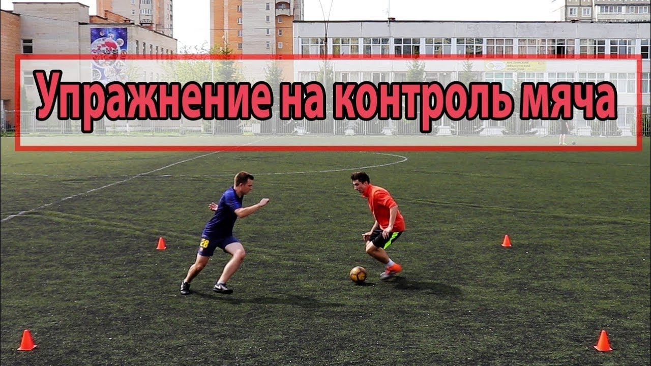 ставки на футбол бесплатно без регистрации ставки на футбол бесплатно без регистрации