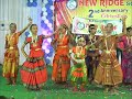 Annual Day 2017 - Welcome Song