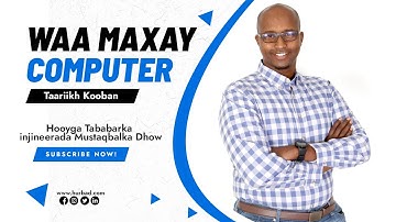 Afsomali  - Waa Maxay -  Computer