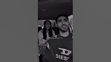 بازم منو خیابون و این الکلا آهنگ ترند عاشقانه استعداد عشق زندگی کلیپ لایک Iran ایران 