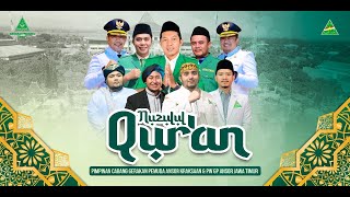 🔴LIVE NUZULUL QUR'AN - SYUBBANUL MUSLIMIN | PW ANSOR RA JAWA TIMUR & PC ANSOR MDS KOTA KRAKSAAN