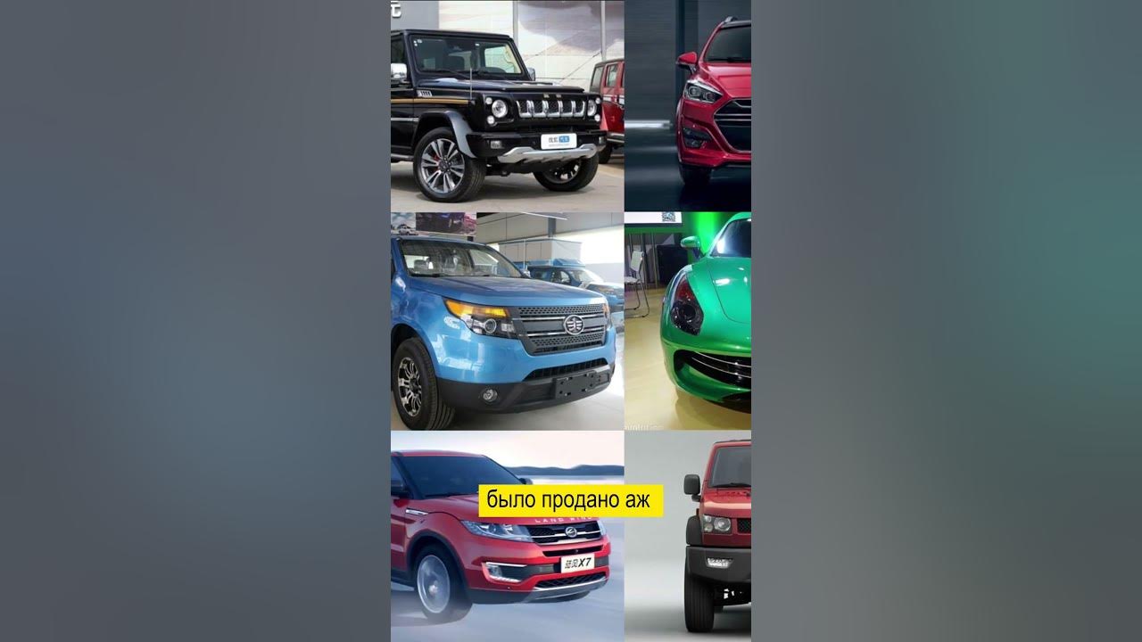 Статистика поломок автомобилей по маркам 2019