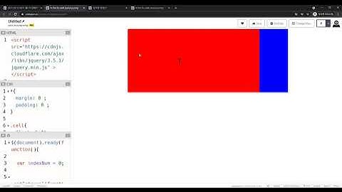 슬라이드 좌우 버튼 만들기