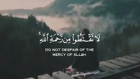 حالات واتس قران ❤️🖇️ || سمير عزت حالات واتس || قران كريم بصوت جميل ❤️✨