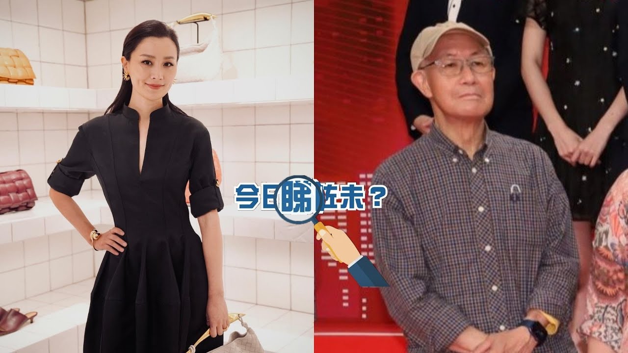 何伯＋何太＝真愛，唔使你認同。￼我的情感婚姻咨詢服務已開波。