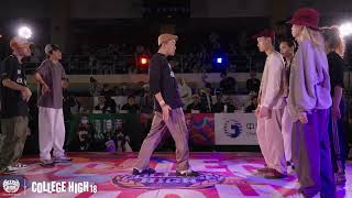 World Cup Team Battle 6 Taiwan Beer College High All Star vs Hong Kong｜221225 College High Vol.18 S4