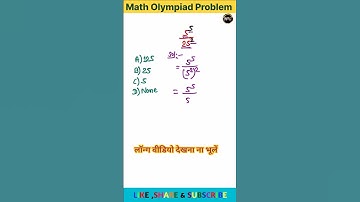 Exponents math with 5 | Math Olympiad Problem | A Nice Math Olympiad Problem #shorts #maths #nice