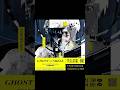 『#攻殻機動隊展 Ghost and the Shell』空間音楽を担当しました⚡️ #攻殻機動隊 #theghostintheshell