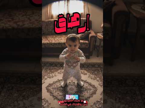 لما تدي كل مجهودك في أول ٣ ثواني دي بتكون النتيجة